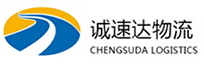 湖州到章贡区物流公司